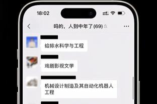 津媒：新崛起亚洲队可能已视国足为“纸老虎”，要力保亚洲二档