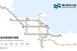 体坛：国足选帅和阿尔及利亚撞上，佩特科维奇或在20日做选择